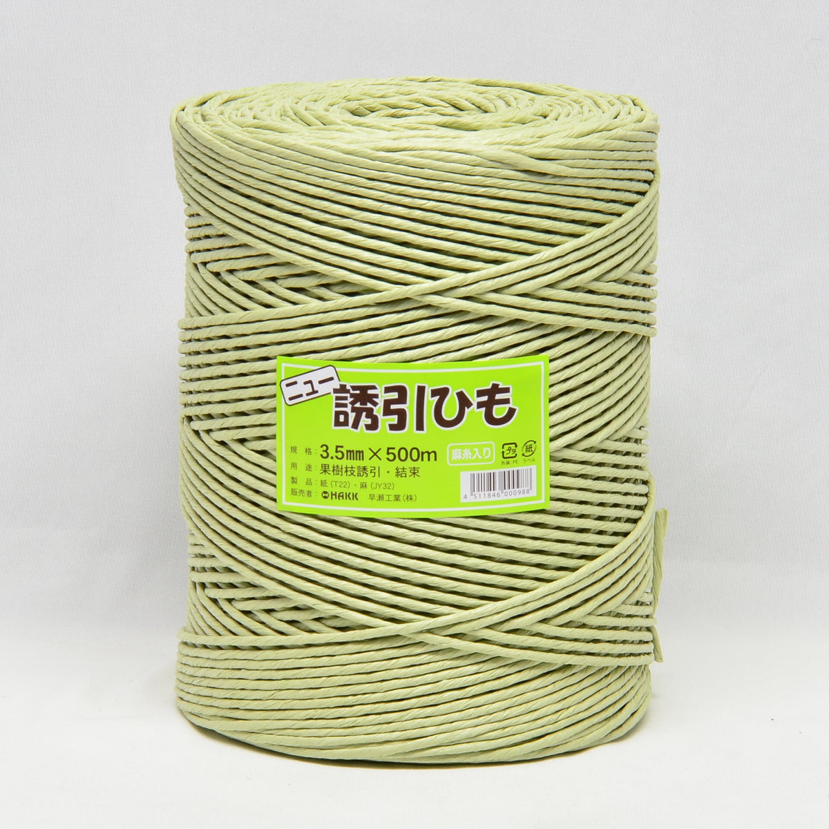 1_e7ce492b-6c49-418e-8e9e-