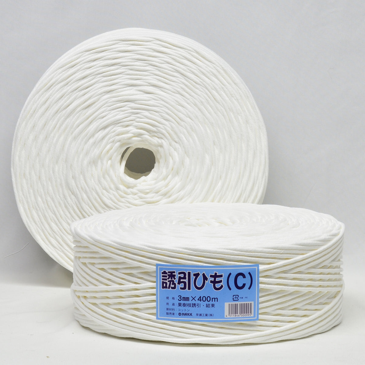 2_a5fd7beb-19f3-4457-b908-