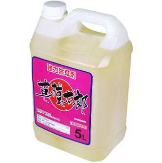 早瀬工業公式】草枯れ太郎 除草剤 – 早瀬工業公式ホームページ