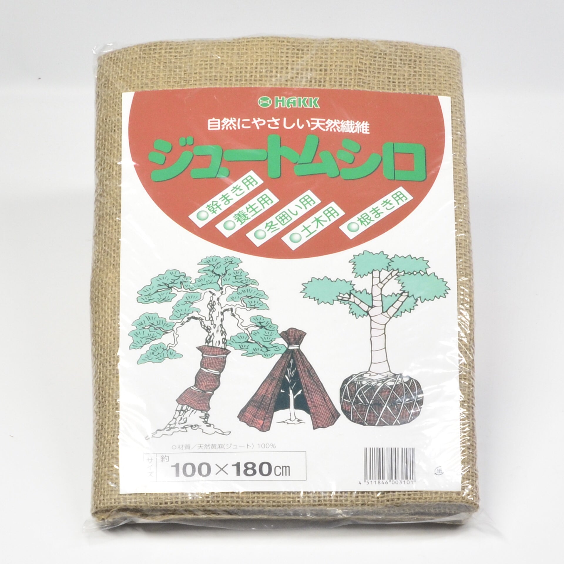 3a7fa392171708ec2c567fc9921e96