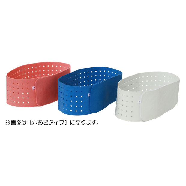 ラババン (バラ売り可)