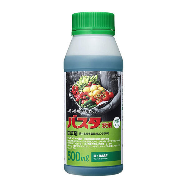216 バスタ　20ℓ 未開封品 Amazon | BASFジャパン(Basf Japan) 除草剤 バスタ 液剤 20L | 除草剤