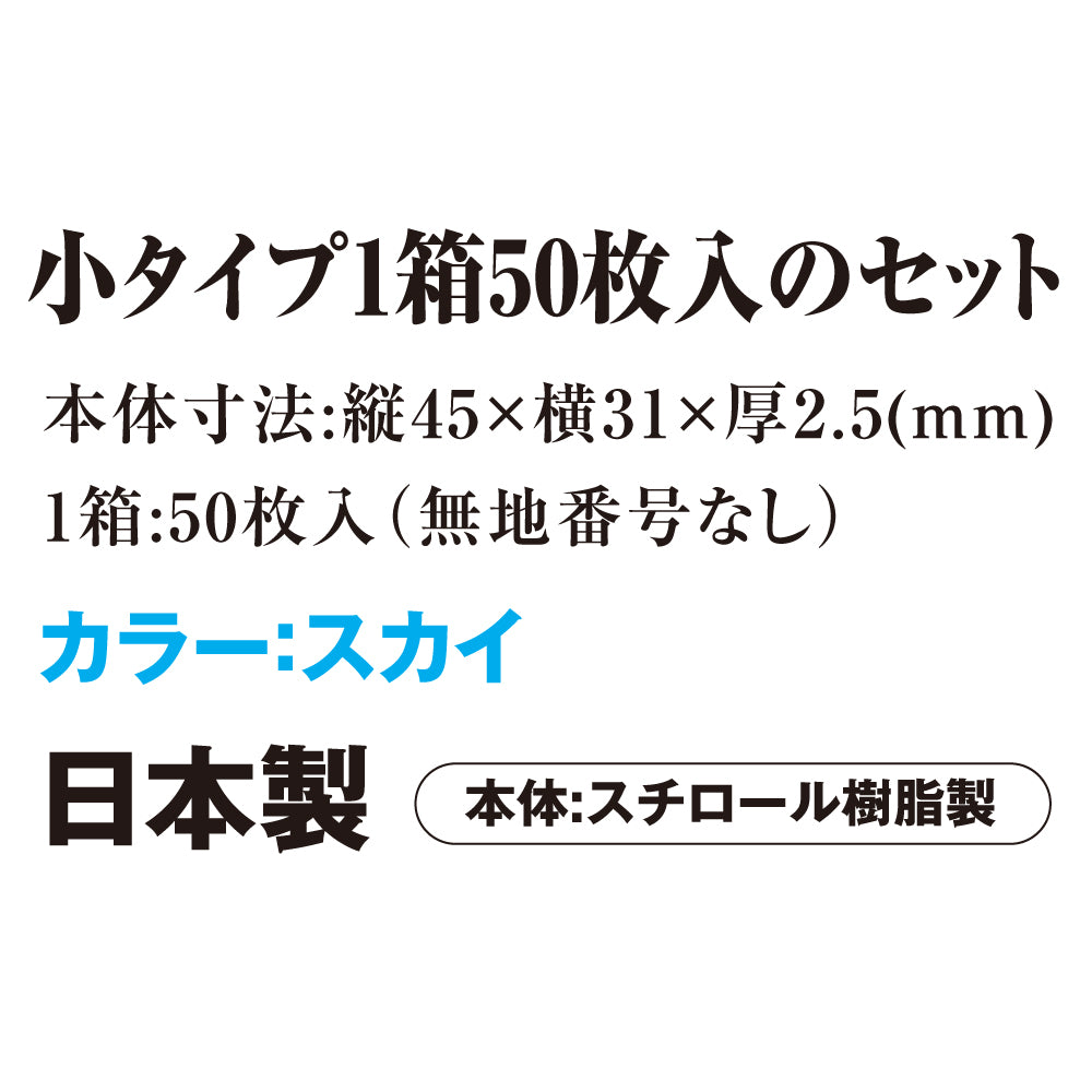 standart 16冊　9〜26号(抜けあり11号と14号) Amazon | GBC 製本リングサプライ プラスチックリングバインド