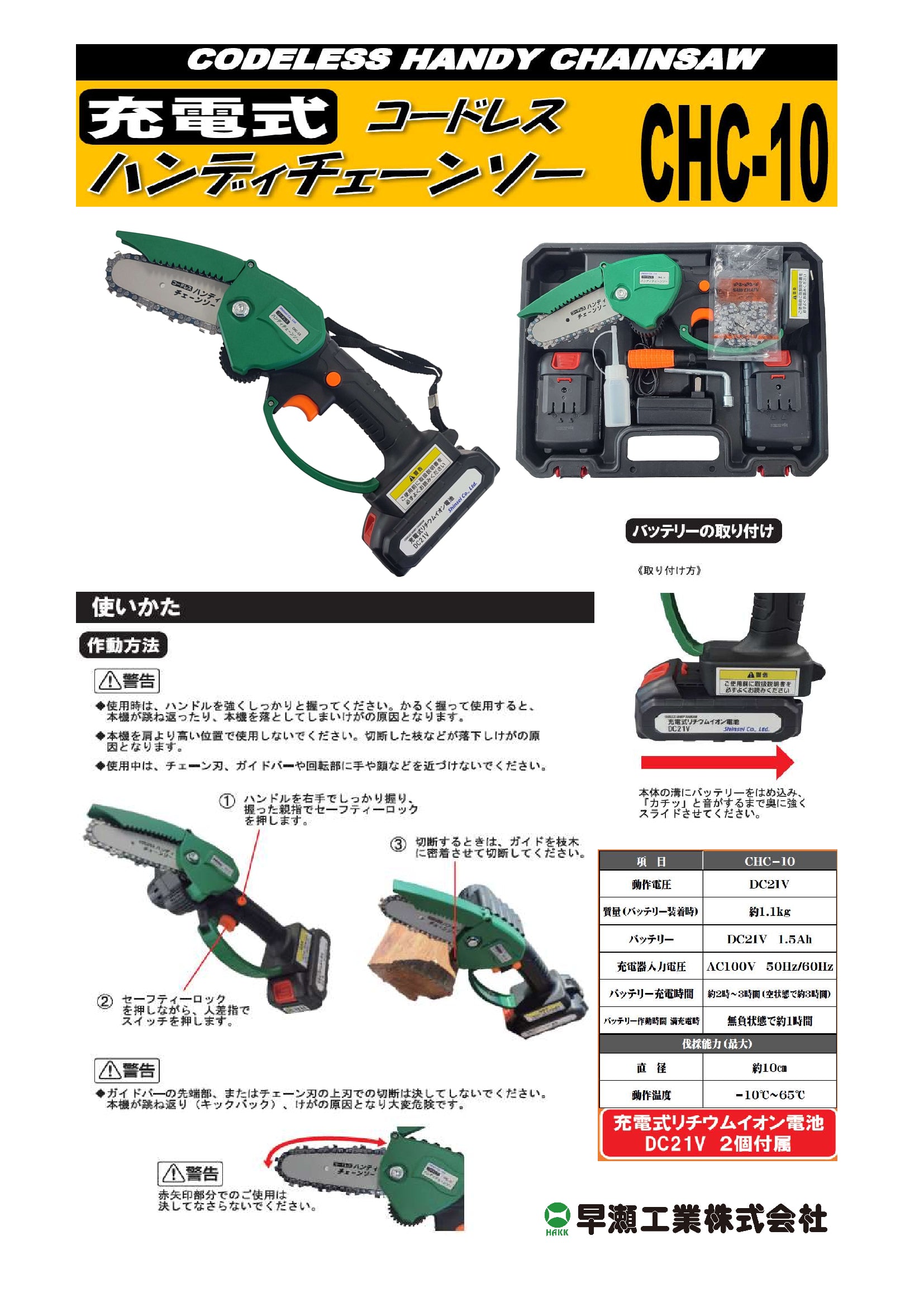 a57964c99c01f34bd3e51d7e906a5d