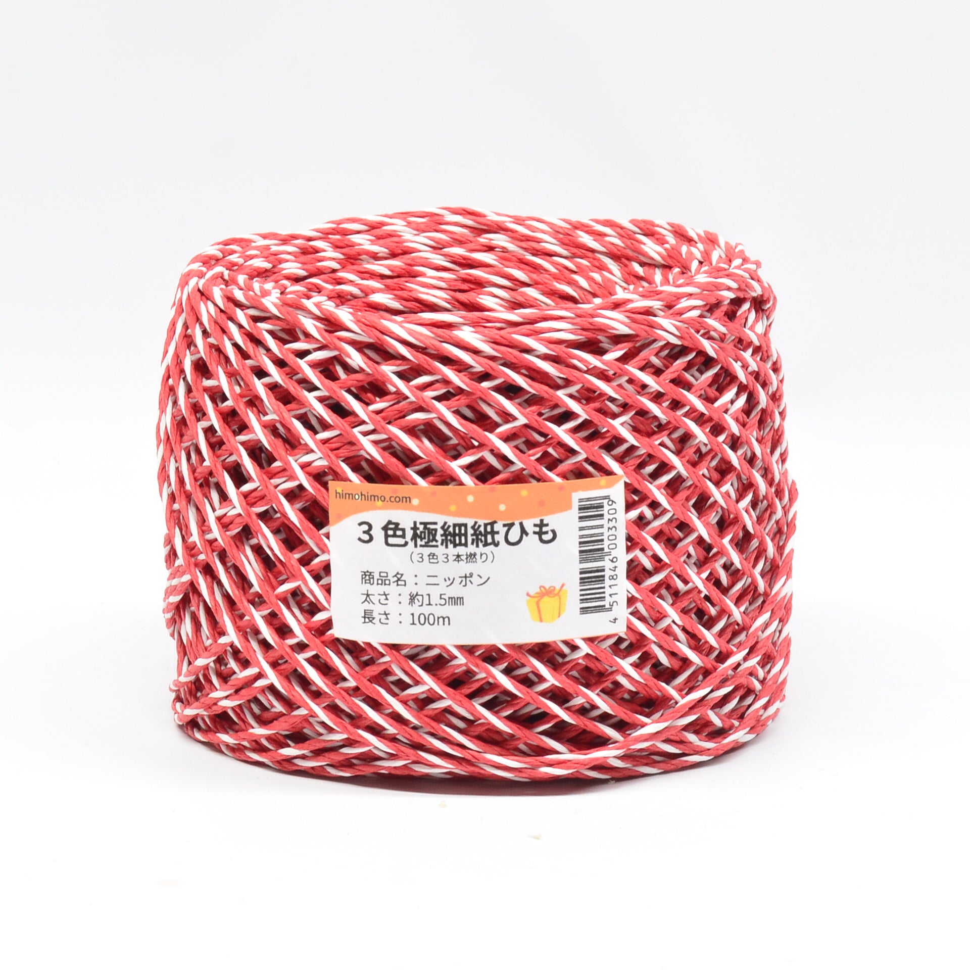 早瀬工業公式】3色極細紙ひも（3色3本撚り） – 早瀬工業公式