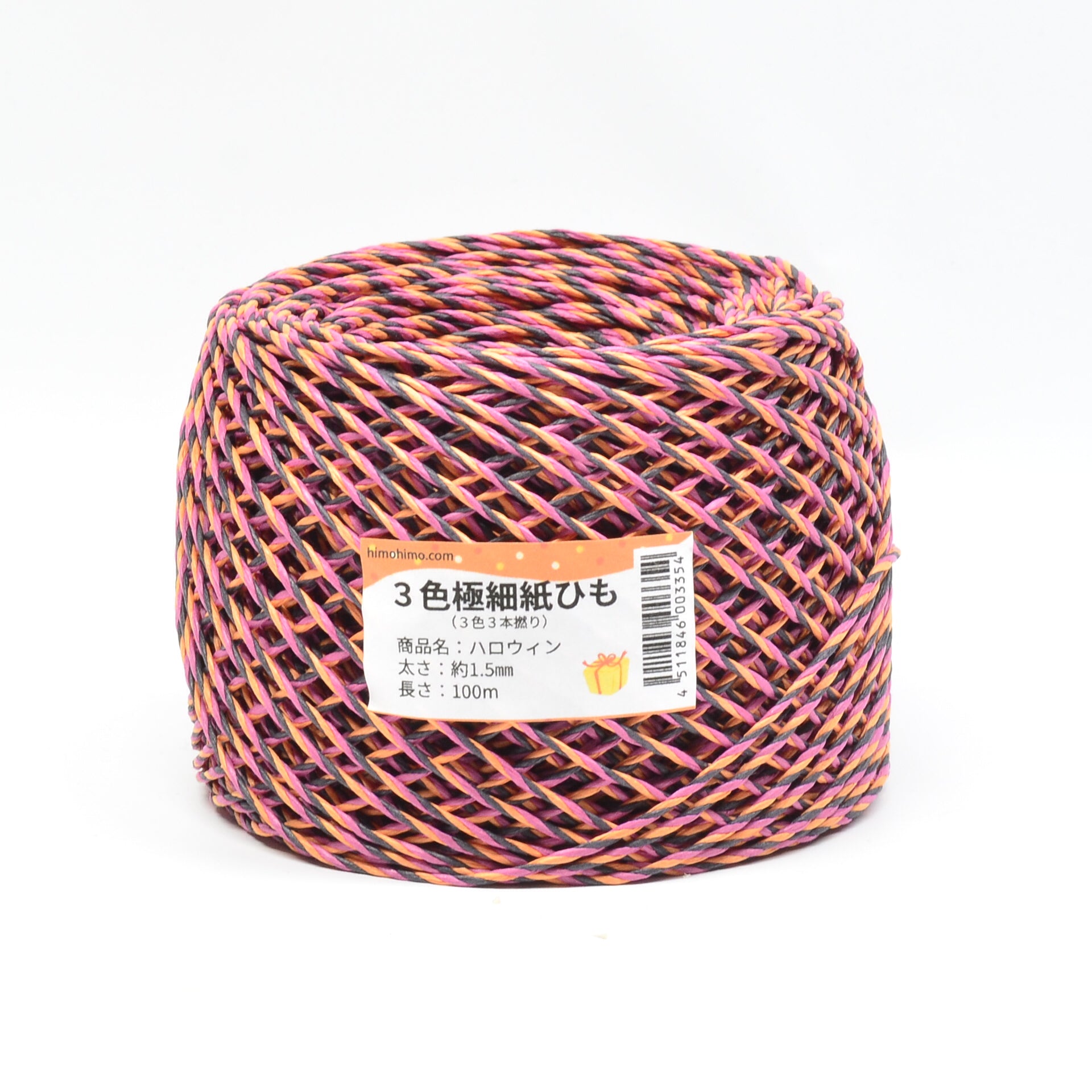 100m_8272eded-86e0-46c4-af0b-