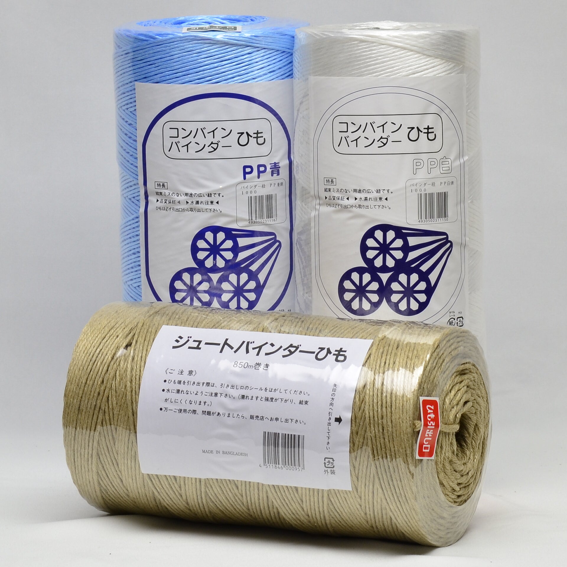 糸・ひも・ロープ・縄 – 早瀬工業公式ホームページ｜オンラインストア