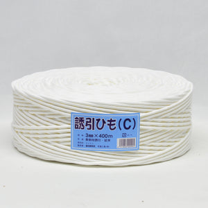 誘引ひもC（コットンロープ）