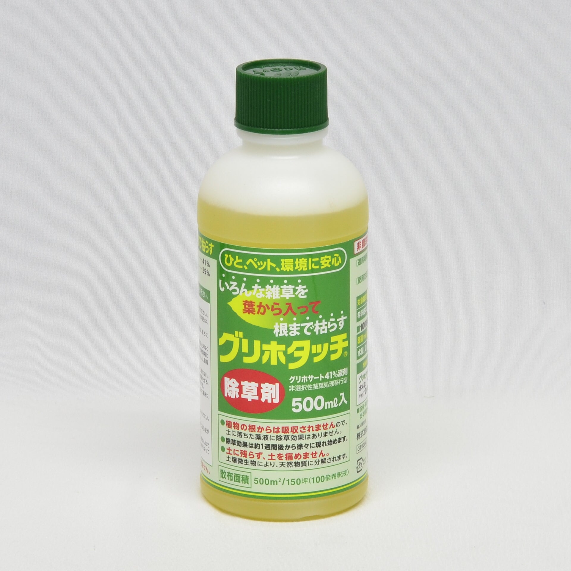 ホセです　他の方は購入しないでください 12138-318-