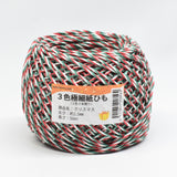 3色極細紙ひも（3色3本撚り）