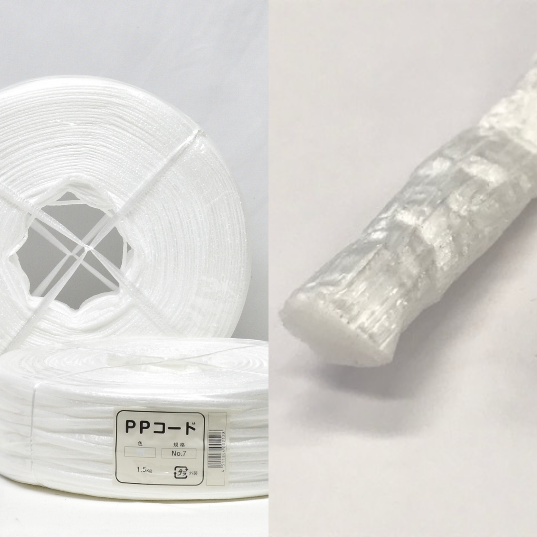 早瀬工業公式】PPコード (ポリプロピレン紐) 白・茶 – 早瀬工業公式