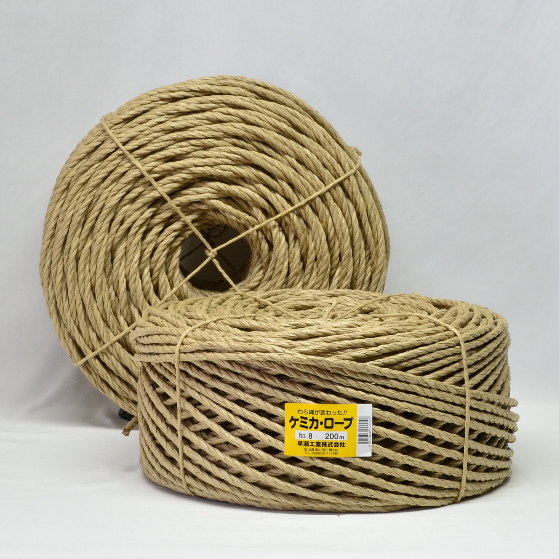 組紐　高台　オリーブママ 早瀬工業公式】耐水紙ひも / ケミカロープ (G) – 早瀬工業公式