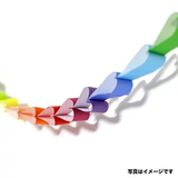 カラー紙テープ<br>巾50mm×長さ30m  全20色